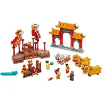 LEGO Leeuwendans - 80104