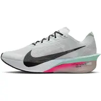 Nike Vaporfly 4 wedstrijdschoen voor heren (straat) - Wit | Maat 38.5