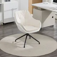 Merax Beige Draaibare Bureaustoel van Kunstleer - Make-up Stoel met Armleuningen - 360° Draaifunctie met Automatische Terugkeerfunctie - Voor Woonkamer Slaapkamer en Kantoor
