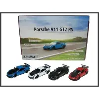 KINSMART Porsche 911 GT2 RS Modelauto Schaal 1:36 - Metaal