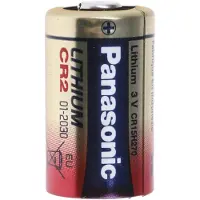 Panasonic Epcom CR-2 - Batterij - Li-Ion 850mAh - 27mm hoog - 13g