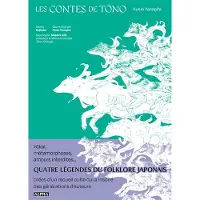 Vega Dupuis LES CONTES DE TONO
