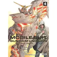 Vega Dupuis MOBILE SUIT GUNDAM UNICORN,04