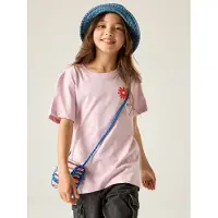 Regatta - Kid's Bosley - T-shirt 7-8 Years, roze