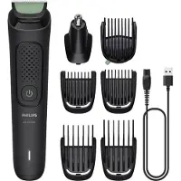 Philips All-in-One Trimmer 3000 Series - 7-in-1 trimmer - MG3930/15