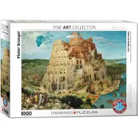 Sonstige Verlage Pieter Bruegel - The Tower of Babel Puzzel (1000 stukjes)