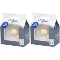 Difrax Fopspeen Natural Special Edition 0-6 Maanden 2x1 St Fopspeen