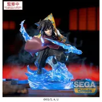 SEGA Demon Slayer: Kimetsu no Yaiba Xross Link Anime PVC Statue Giyu Tomioka 15 cm Beeld