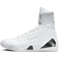 Nike Kobe 9 Elite Protro Halo - Maat 44.5