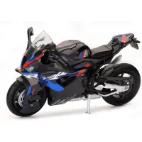 New-Ray Bmw M 1000 Rr 1:12 Motorfiets