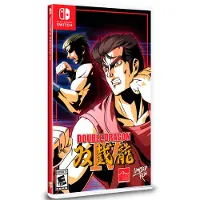 Double Dragon IV - Nintendo Switch
