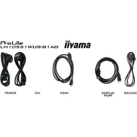 Iiyama ProLite LH10551UWS-B1AG Digital Signage display Energielabel: G (A - G) 266.7 cm (105 inch) 5120 x 2160 Pixel 24/7 Anti-burn-in-functie, Media