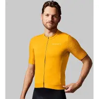 Acelera Intermediate Wielershirt - Fietsshirt Heren Korte Mouw - Wielrenshirt - Fietskleding - Geel - Maat L