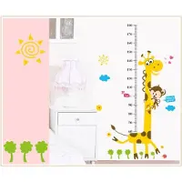 ITC Muursticker Groeimeter Giraffe en Aapje