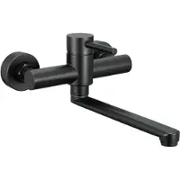 CECIPA MAX Wandmontage Keukenkraan - Zwart - 360° Draaibaar - 40% Waterbesparing - 304 RVS - Keramische Cartouche (50.000 cycli)