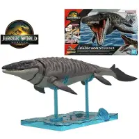 Bandai Mosasaurus - Model Kit - PLANNOSAURUS JURASSIC WORLD - Bandai