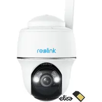 Reolink G430, 4G LTE 5MP Pan Tilt batterijcamera en slimme detectie