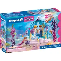 Playmobil Wedding Under The Sea Construction Game Roze Kinderen