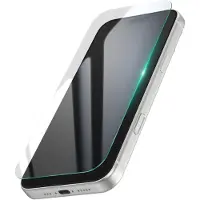 Mayaxess , Screenprotector geschikt voor iPhone 17 - Tempered Glass 9H & Oleophobic, Transparant