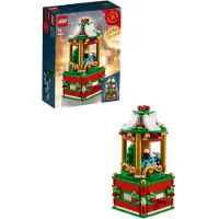 LEGO Kerstdraaimolen - 40293