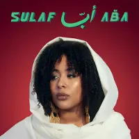 Pias Sulaf - ABA (CD)