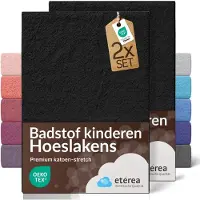Etérea Himmlische Qualität etérea Frottee badstof hoeslaken Zwart 2x 60x120 - 70x140 cm