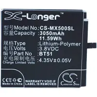 123accu MeiZu BT51 accu (3050 mAh, huismerk)