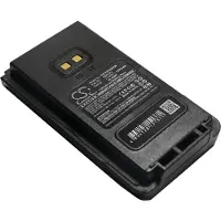 Cameron Sino Yaesu SBR-25L accu (1950 mAh, huismerk)