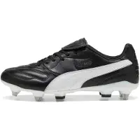 Puma King Liga SG
