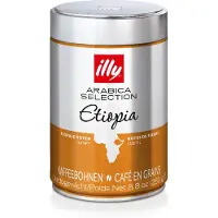 Illy | Ethiopia - 250 g. Koffiebonen