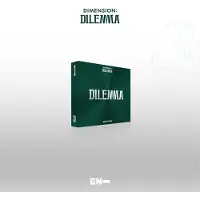 Import Dimension dilemma essential version post