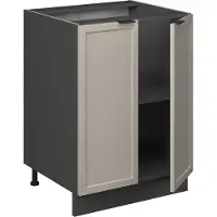 Vicco Fame-Line Keukenonderkast – 60 cm zonder werkblad GrijsBeige
