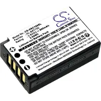 24hShop Hollyland HL-BAT700 accu (800 mAh, huismerk)