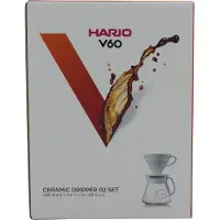 Hario V60 Craft White Ceramic Dripper Set, maat 02 - Keramisch