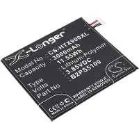 123accu HTC B2PS5100 / 35H00255-00M / 35H00255-01M accu (3000 mAh, huismerk)