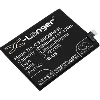 24.Se VIVO B-U5 accu (2200 mAh, huismerk)