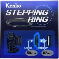 Kenko Stepping Ring 58mm - 82mm