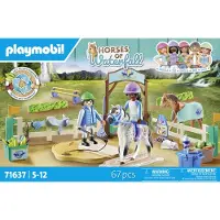 Playmobil Horses of waterfall 71637 moderne paardrijschool