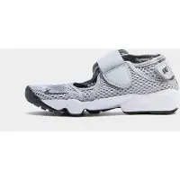 Nike Rift Children, grijs