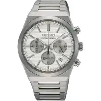 Seiko chronograph quartz zilver heren horloge met witte wijzerplaat & roestvrij stalen band