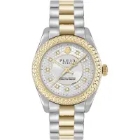 Philipp Plein Watches Analoog horloge 'Queen Supreme' goud / zilver