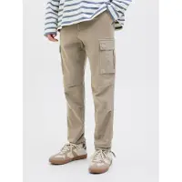 Jack & Jones Cargobroek 'JPStace JJTucker' taupe