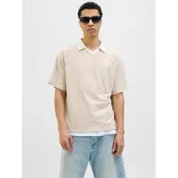 Jack & Jones Shirt greige / wit
