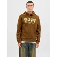 Jack & Jones Sweatshirt ombergrijs / kiwi / wit