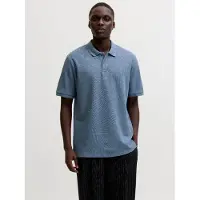 Jack & Jones Tricot 'JJEAustin' opaal