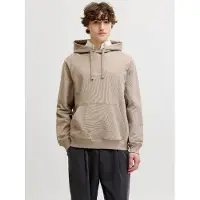 Jack & Jones Sweatshirt grijs