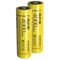 Nitecore 2 stuks 21700 / NL2140 Li-ion batterijen (3.6V, 4000 mAh, 8A)