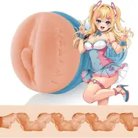 Fleshlight Fantasy Lexi Amakura Dojikko (Lady) - SuperSkin masturbator, seksspeeltje, uiterst realistisch