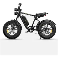ENGWE Elektrische fiets - - M20 - Actieradius 75 km - Batterij 48 V 13 Ah - Volledige vering
