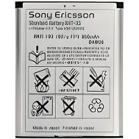 Sony Ericsson Originele batterij BST-33